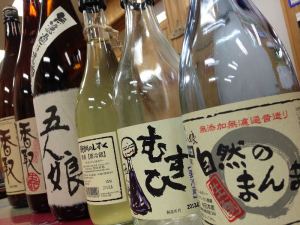 夜の交流会では寺田本家のお酒がずらりと並んだ！
